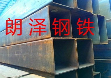 滎經(jīng)鋼板卷管實(shí)力廠家，佛山朗澤鋼鐵打造高品質(zhì)特種鋼鐵材料銷售