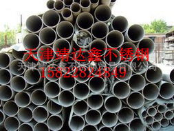 天津靖達(dá)鑫不銹鋼貿(mào)易 優(yōu)質(zhì)建筑建材管材與特種鋼鐵材料銷(xiāo)售