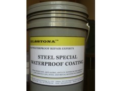 特種防水涂料與鋼結(jié)構(gòu)防水材料 高品質(zhì)特種鋼鐵材料的應(yīng)用與銷(xiāo)售