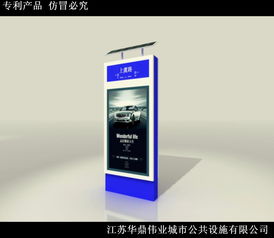 城市導視新觀察 從貴陽小河區反光路標到海南廣告路牌的公共服務與商業平衡