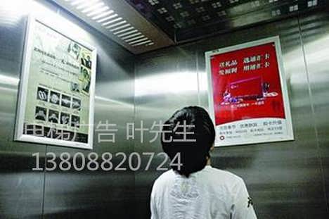 三亞電梯廣告投放指南 價格解析與廠家批發(fā)渠道