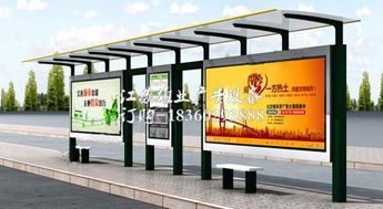 滕州交通指路牌 江蘇雄業(yè)廣告與海南路牌廣告的專業(yè)實踐